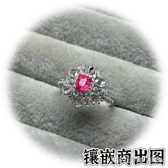 记录：一颗小小热粉的前世今生_尖晶石彩色宝石