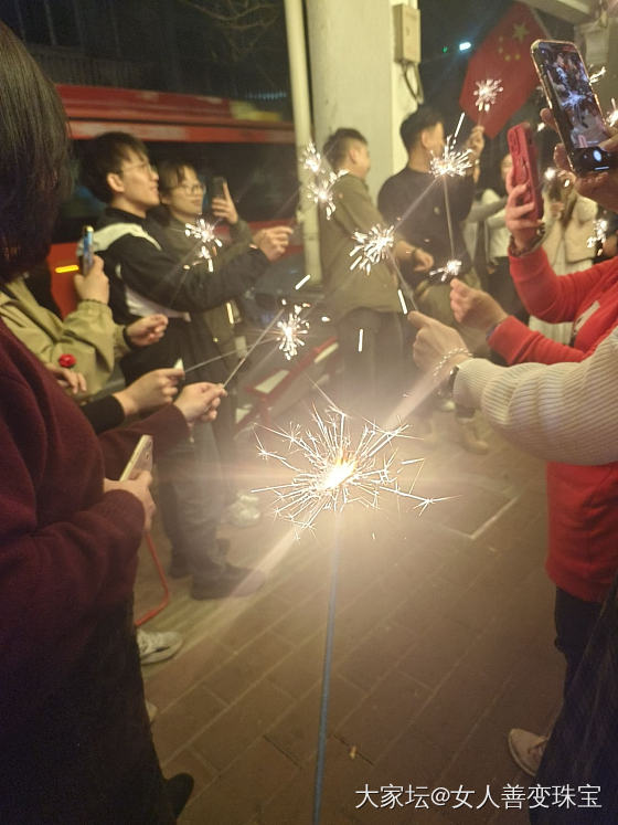 大家跨年怎么过的？_闲聊