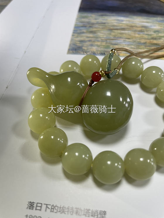 2025福禄双全，福气满满_把玩件和田玉