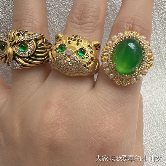 买完不带系列_金戒指翡翠