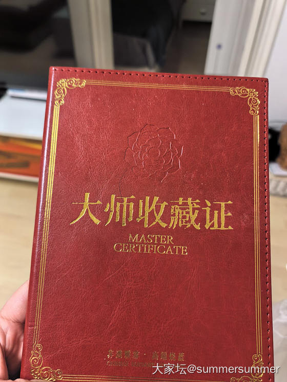 【635克价免附加，净金重】黄金大锁，【680克价大师款】转经筒_金