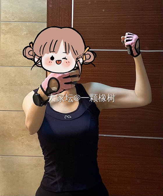 还得是安娜_运动丽人