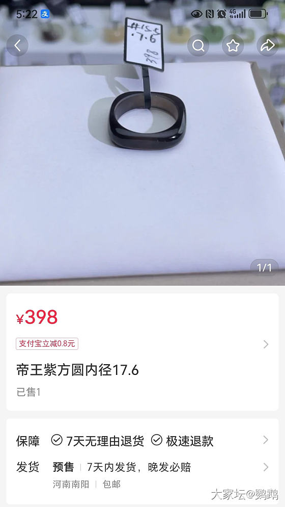 一个人的欢乐时光