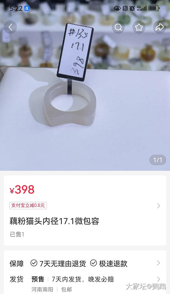 一个人的欢乐时光