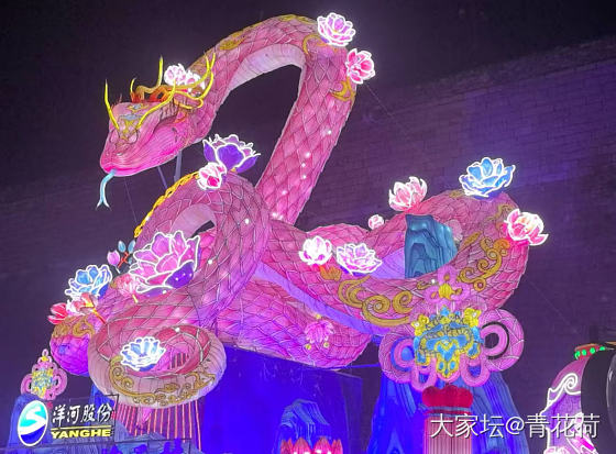 蛇年 瑞蛇形象有点卷～_旅游