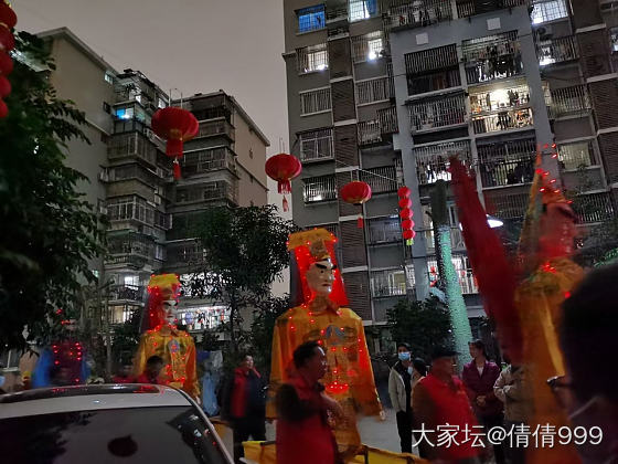 又快可以看游神啦！开心，嘻嘻😁_旅游