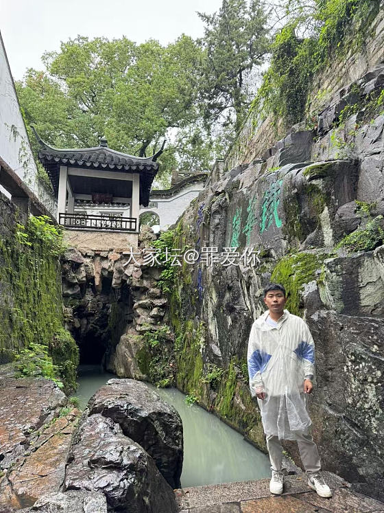 为了看许嵩苏州场演唱会，国庆去杭州苏州逛了逛。_旅游