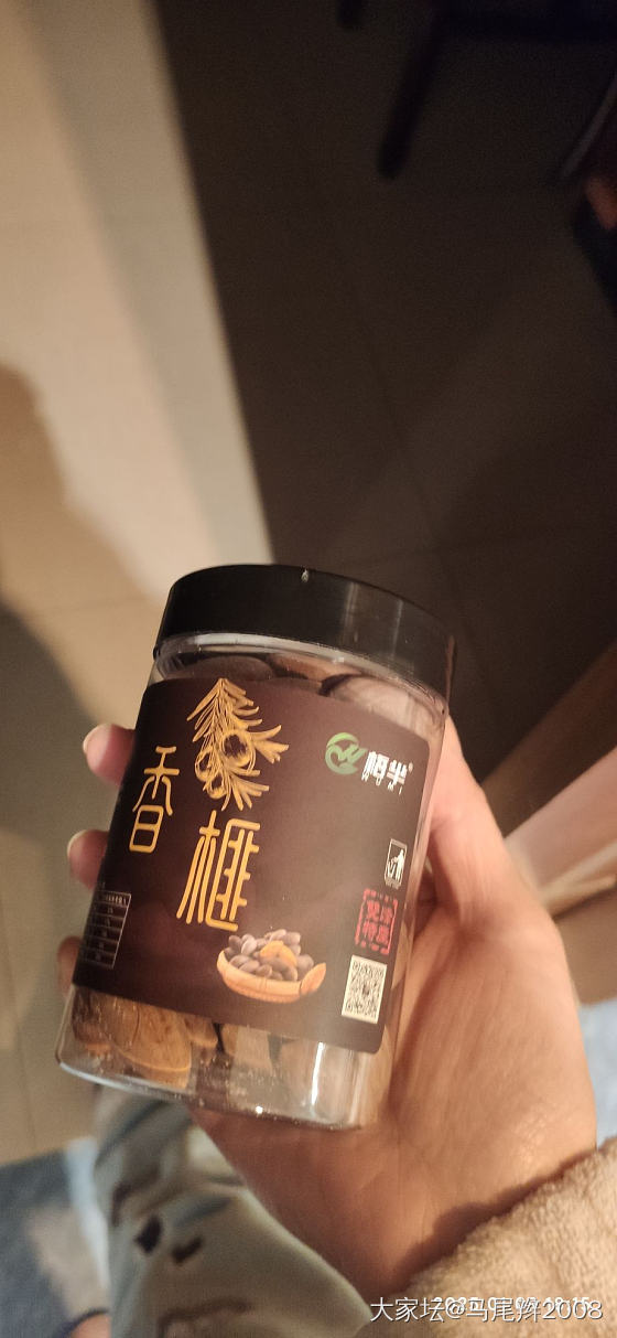 香榧，买过的坛友可以推荐一下吗_美食