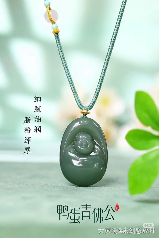 喜欢的宝贝