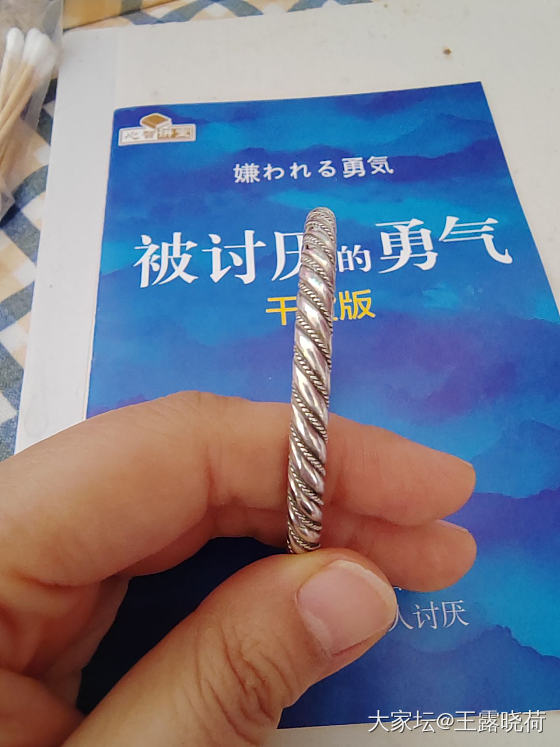 白银传麻花镯子_银