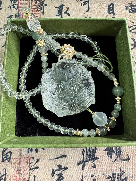 小小的收获_水晶