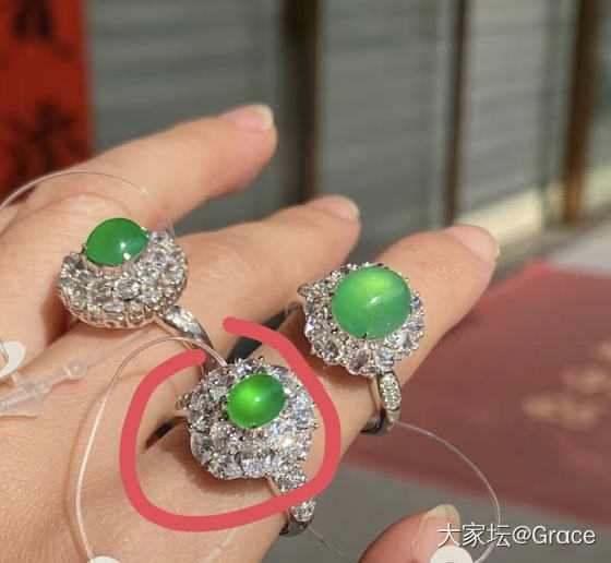 戒指实物和图片一样 能看多少价_戒指翡翠