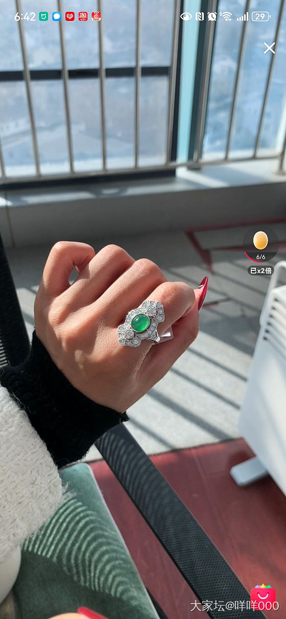 看中了一颗戒指💍