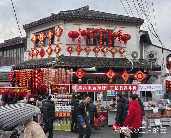 人间烟火气，最抚凡人心_食材