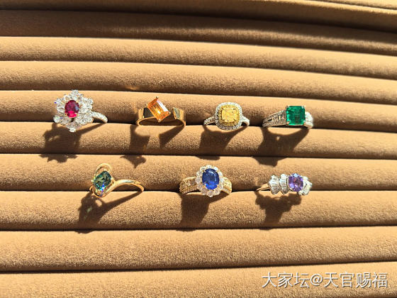 年货到达，彩虹战队出发_戒指