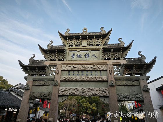 今天惠山古镇挤爆了_旅游