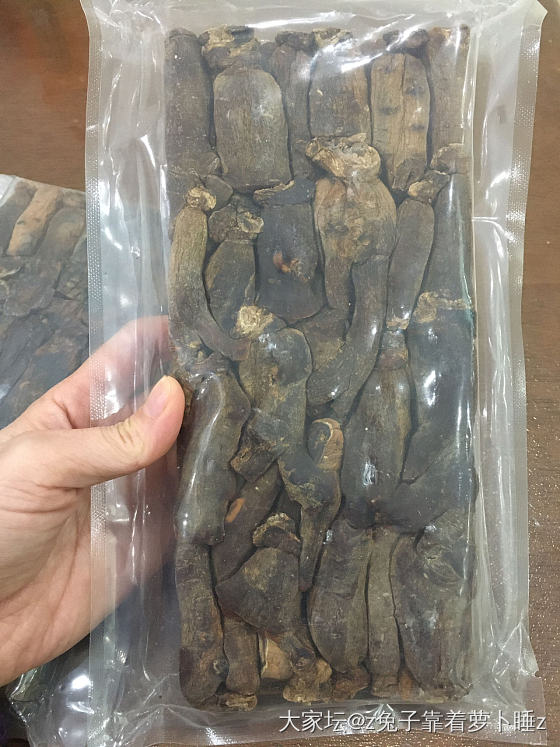 生活不只是珠宝，翡翠镯，翡翠珠，戴森全新吹风，溯源码燕盏，高丽参，海龙胶_翡翠