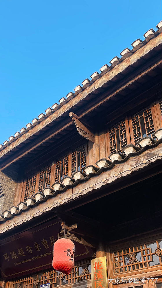 青岩古镇一日游记_旅游