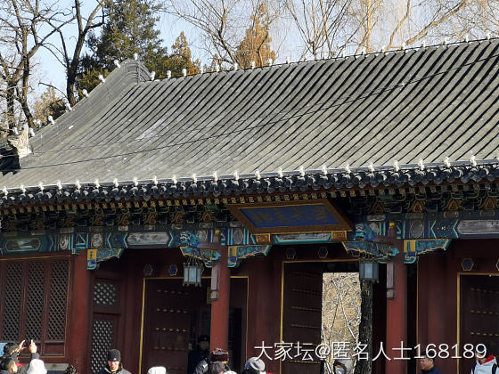 逛清华北大，哈哈_旅游