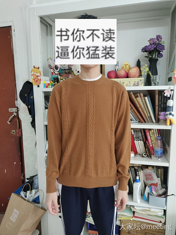 去朋友工厂的百分百山羊绒服，260块，上新_金