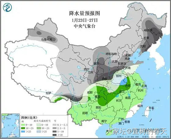 年前大降温_生活