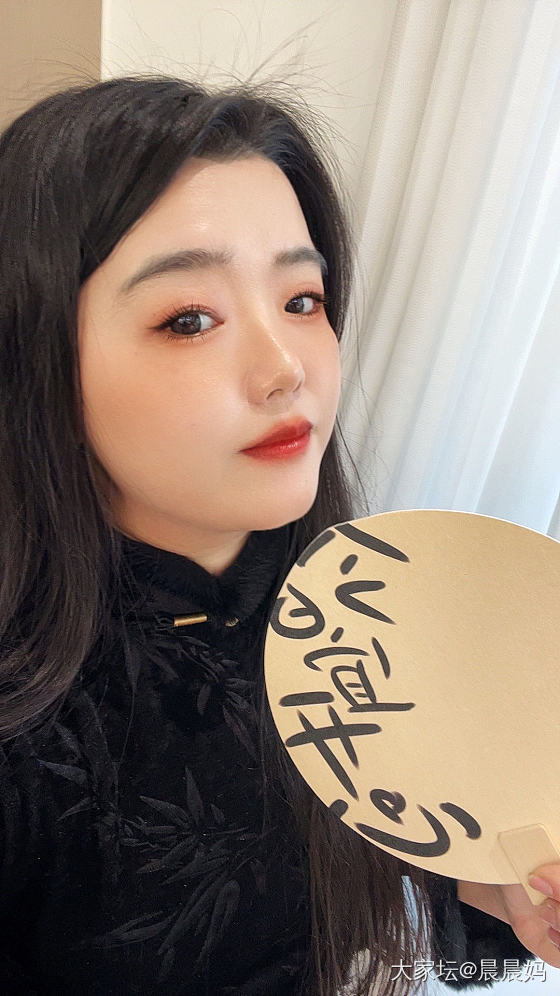 昨天穿着旗袍逛了央妈精选“春节联欢晚会无锡分会场”_旅游