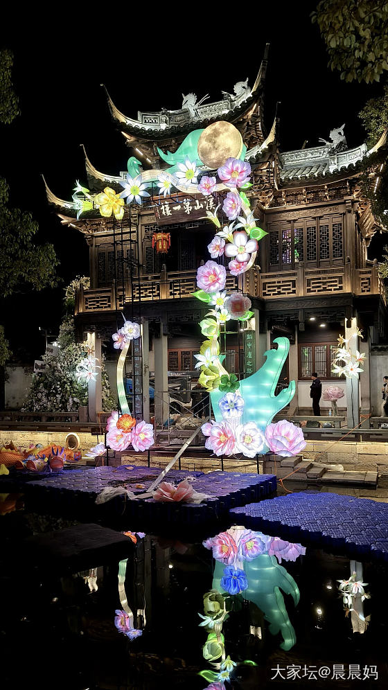 昨天穿着旗袍逛了央妈精选“春节联欢晚会无锡分会场”_旅游