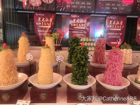 尔滨归来，吃胖了。_美食