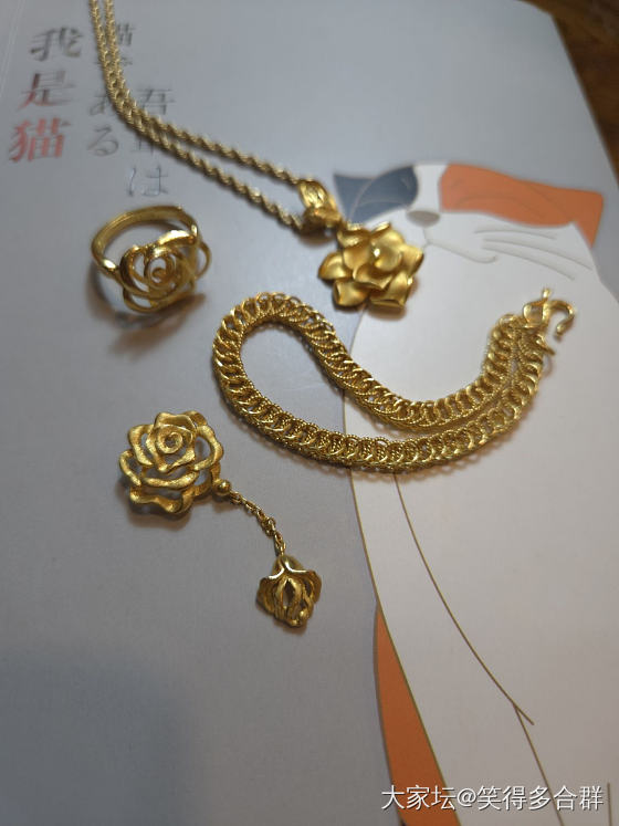 淘金记  神龙摆尾_周大福金