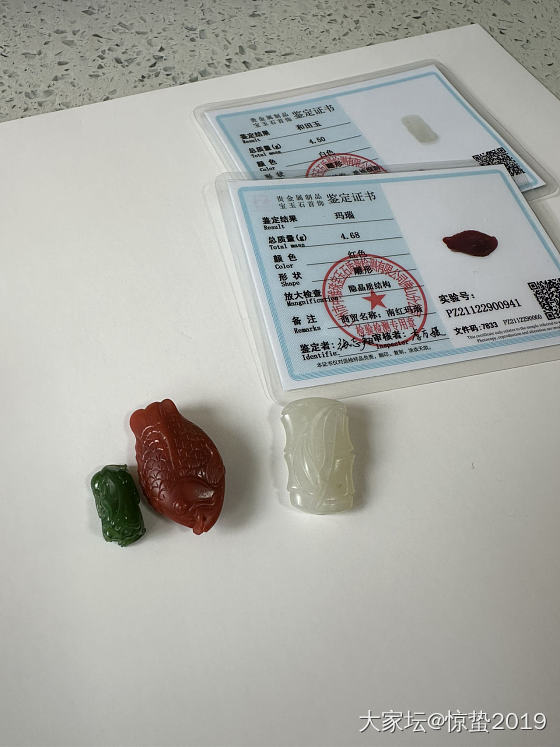送点小东西（别给我打广告标签删不了）_赠送