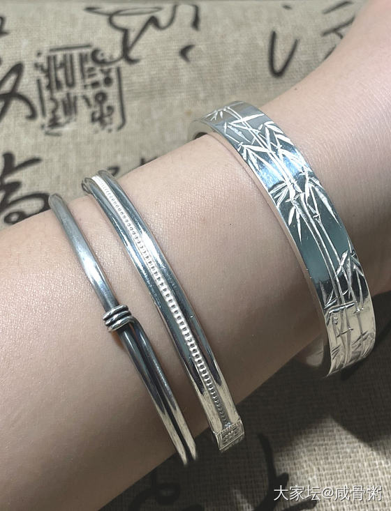如侬轩-竹石图银镯_手镯