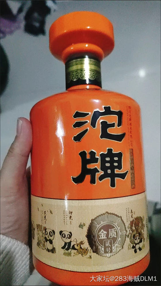 1998年日本清酒对比