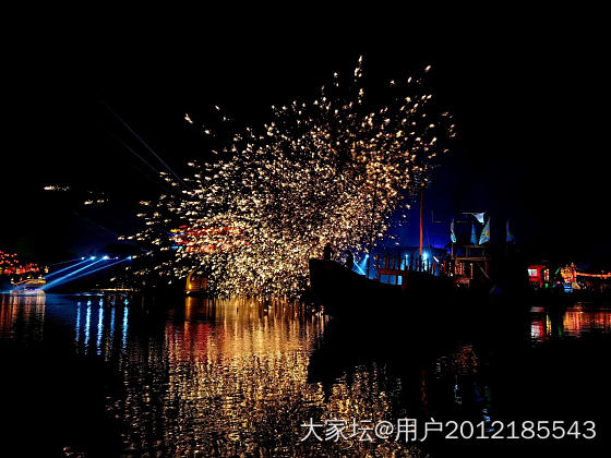 打铁花真的很美～给大家拜年啦～今天迎财神，希望大家新的一年财源滚滚，幸福满满～_闲聊