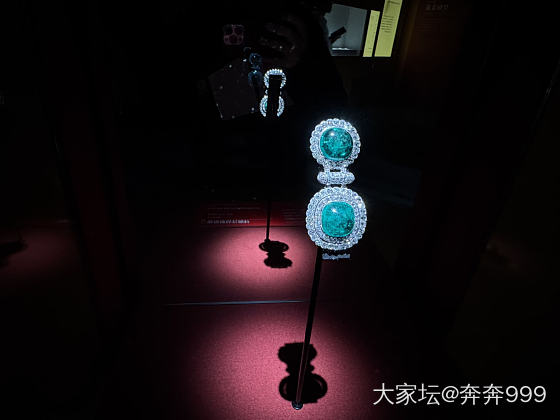 广州 凝眸 珠宝展_博物馆