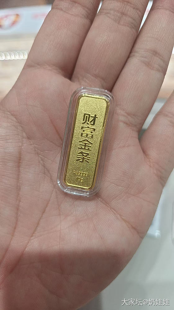 终于把年前买的取回家了_金