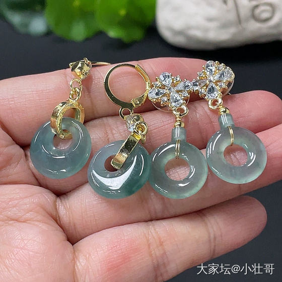50块钱收了2对_翡翠