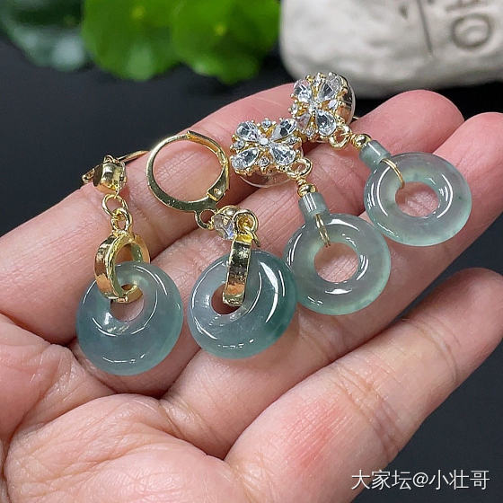 50块钱收了2对_翡翠