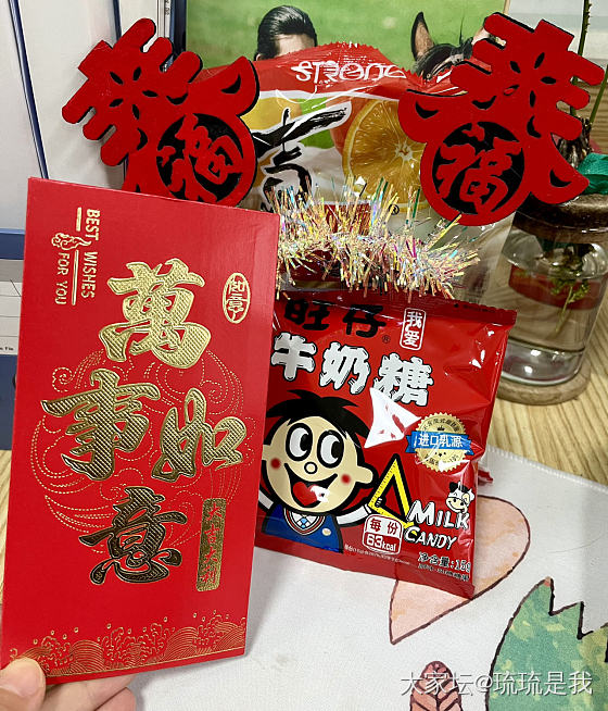 开工大吉🧧_戒指金