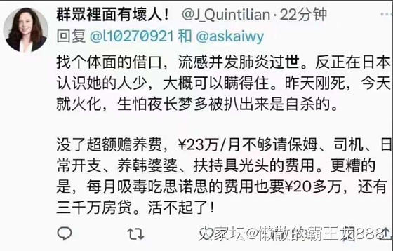 点天灯是什么_娱乐八卦