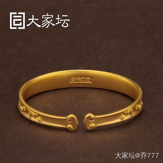 姐妹们，有想团这款的吗？_闲聊