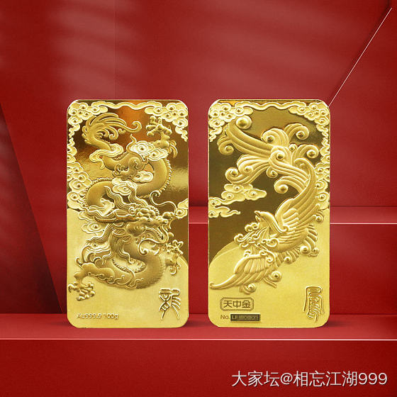 买不买，纠结了，很想再入个条子_金