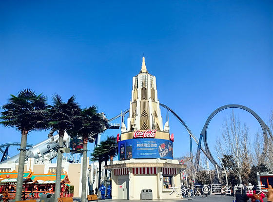 最冷环球影城_旅游