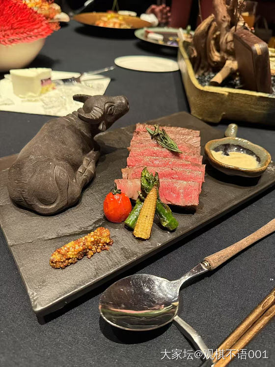 新年好！_闲聊