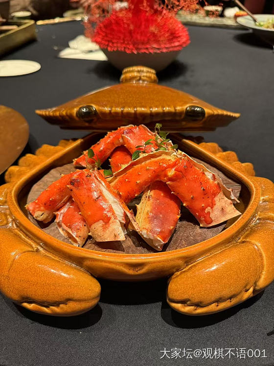 新年好！_闲聊