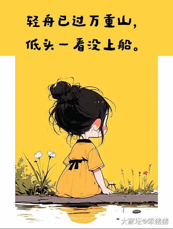有惠州的友友么，问个卷不卷和工资问题😊_生活工作