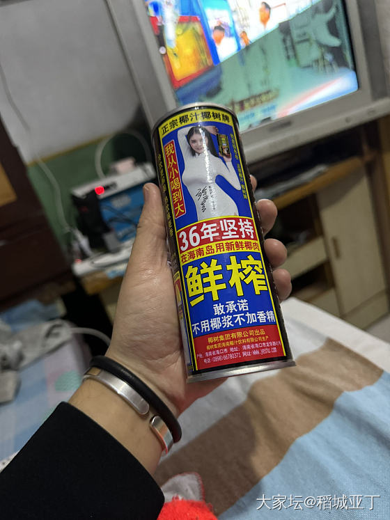 本来老板让我初六就要回哈尔滨上班。我争取请假放到元宵节之后回去上班。_闲聊生活