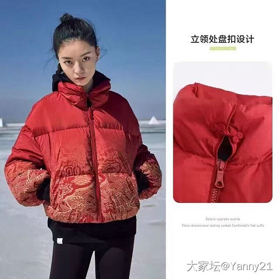 森马羽绒服全新带吊牌_品味