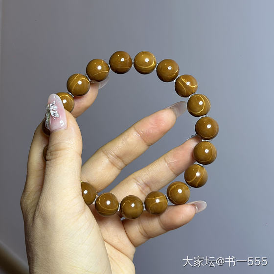 我的串串们_文玩