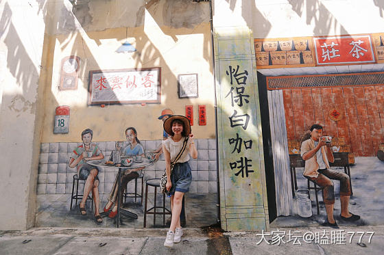怡保大奶巷二奶巷三奶巷光听名字就很想去一探究竟_旅游