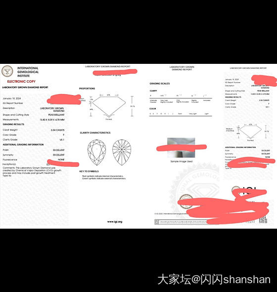 2.77克，培育钻戒指，这个是不是CVD改色的，5000价格怎么样？_培育钻
